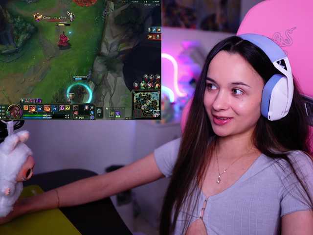 JuicyAngel
