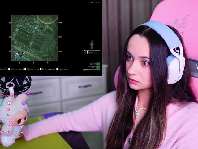 JuicyAngel