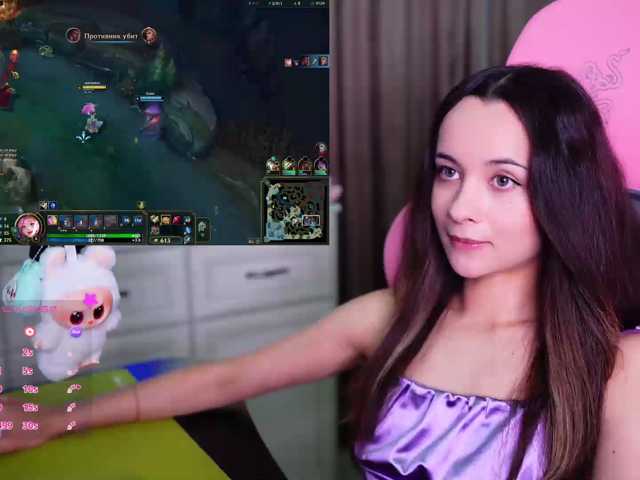 JuicyAngel