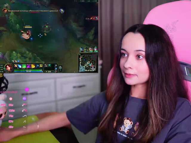 JuicyAngel