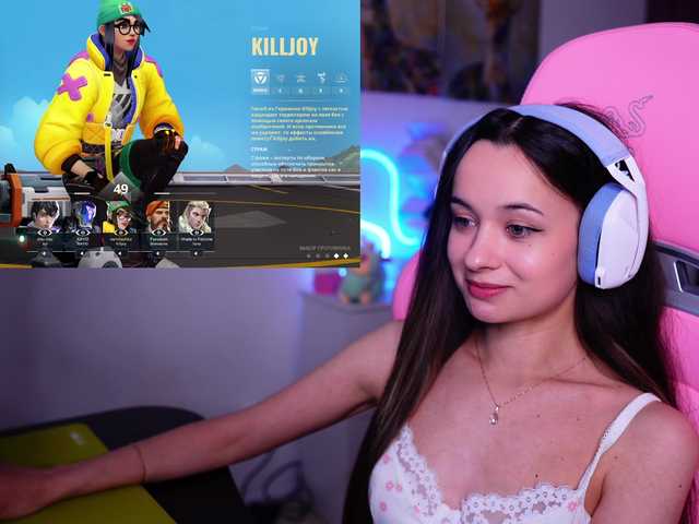 JuicyAngel
