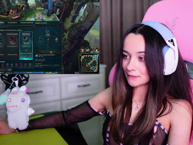 JuicyAngel