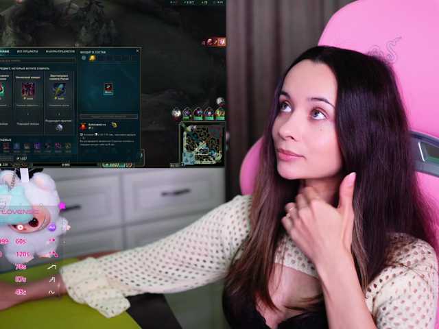 JuicyAngel