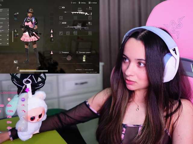 JuicyAngel