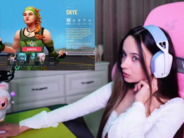 juicyangel live show