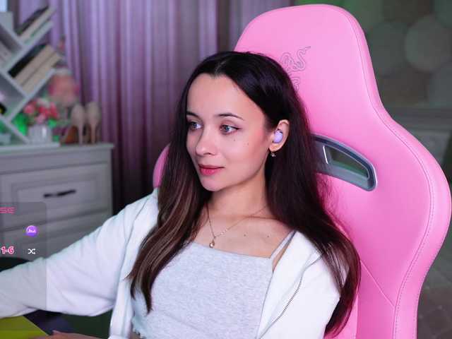 Перейти в чат JuicyAngel