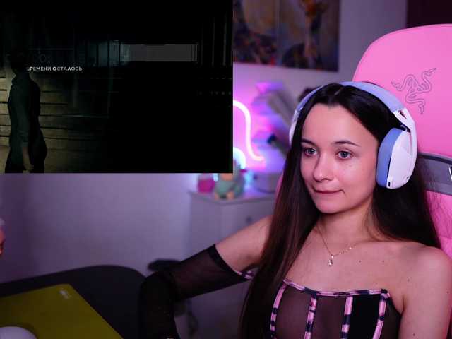JuicyAngel
