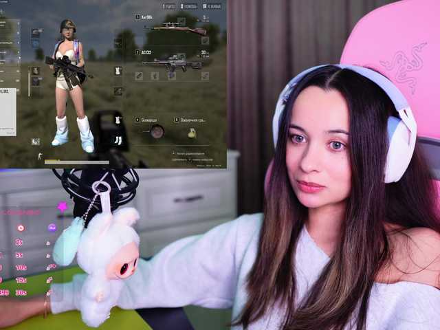 JuicyAngel