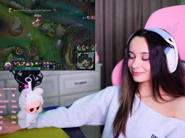 JuicyAngel