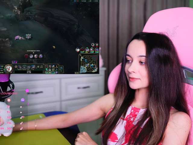 JuicyAngel