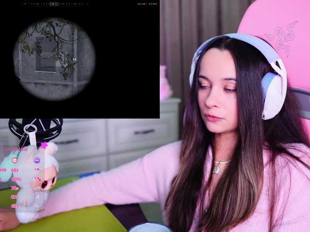 JuicyAngel