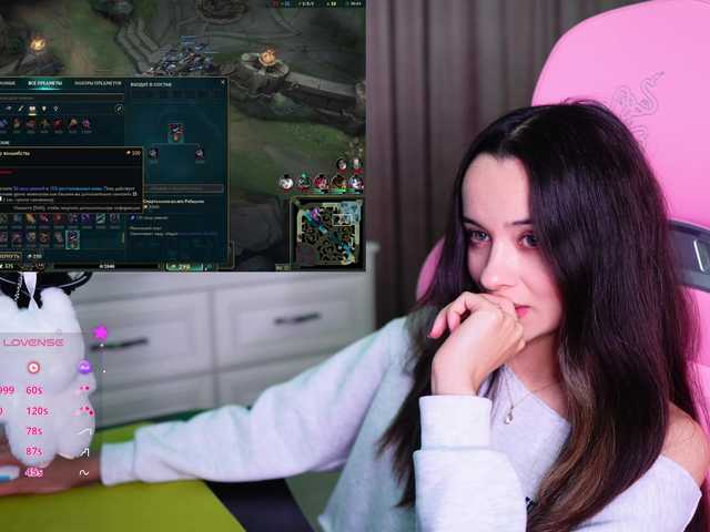 JuicyAngel