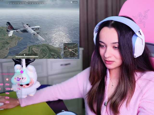 JuicyAngel live cam preview