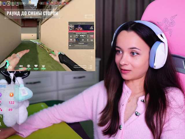 JuicyAngel live cam on BongaCams