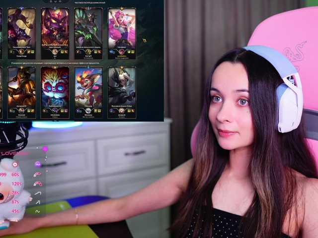 JuicyAngel live cam on BongaCams