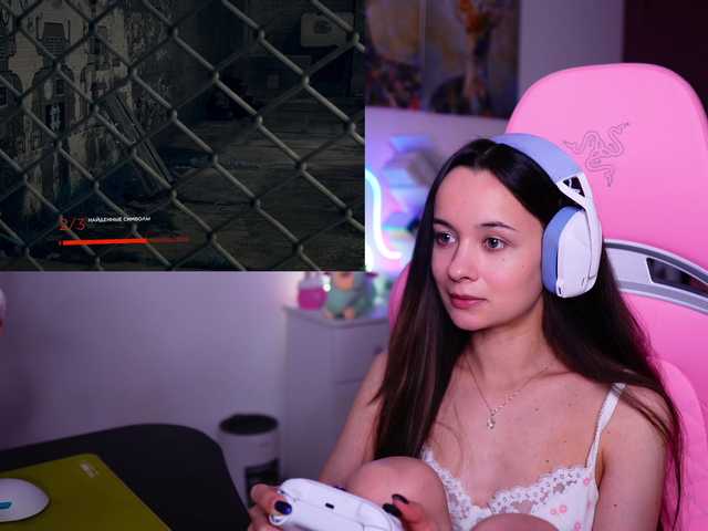 JuicyAngel webcam