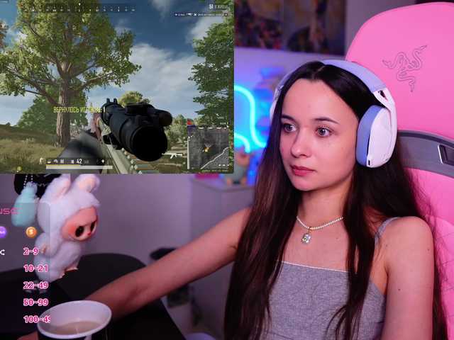 JuicyAngel's BongaCams show and profile