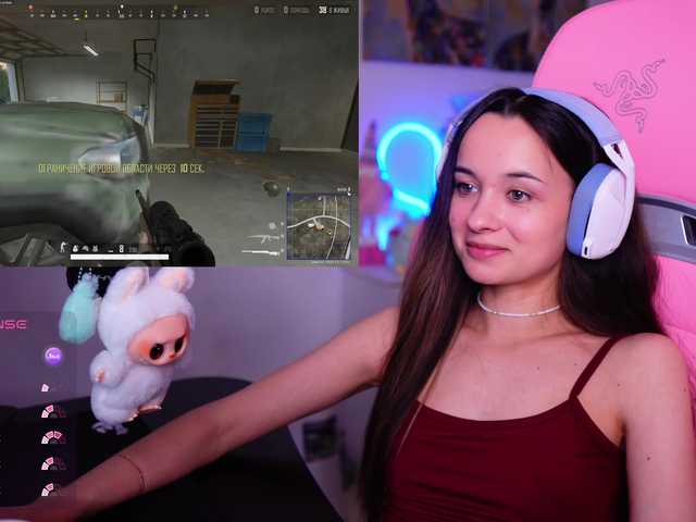 JuicyAngel's BongaCams show and profile