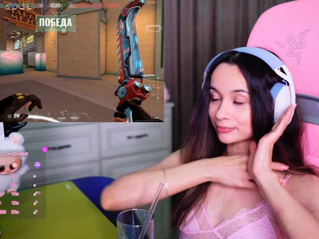 JuicyAngel live cam on BongaCams