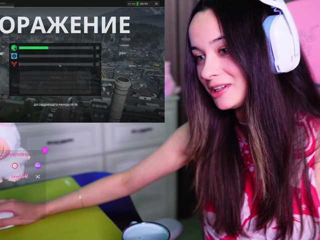 JuicyAngel