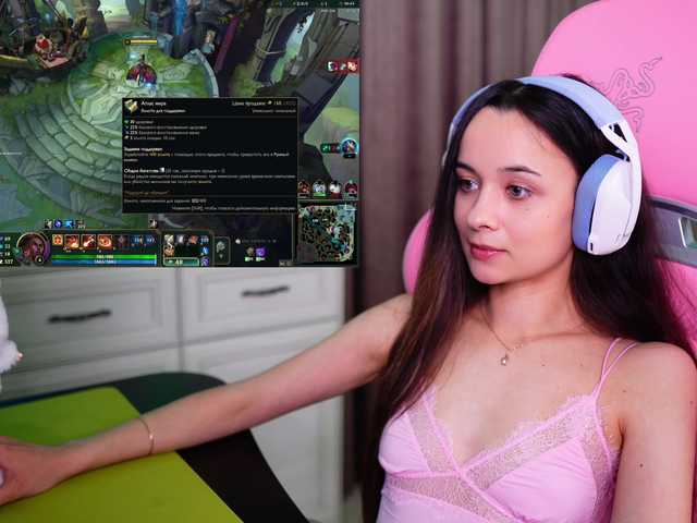 JuicyAngel