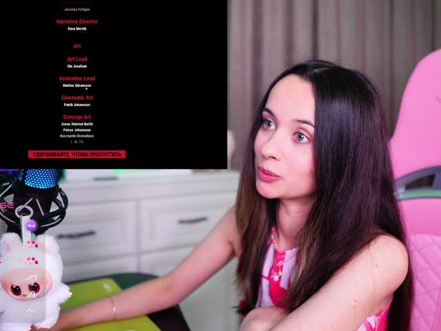 JuicyAngel live cam on BongaCams