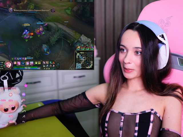 JuicyAngel