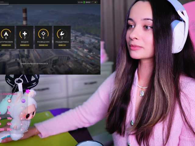 JuicyAngel