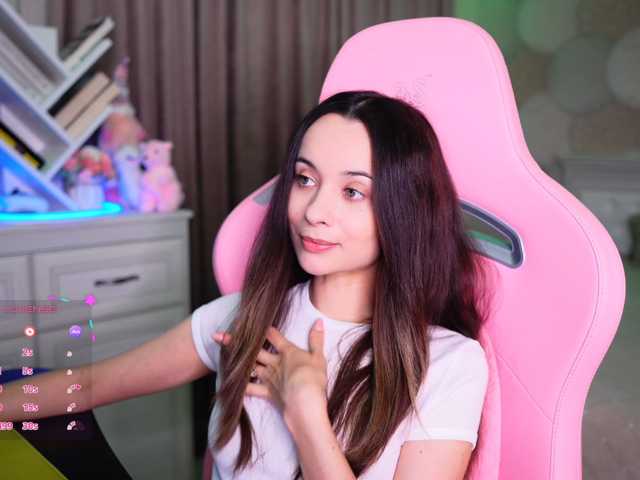 JuicyAngel, en directo ahora en BongaCams