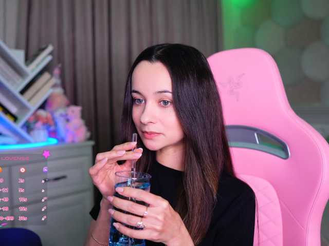 JuicyAngel live cam on BongaCams