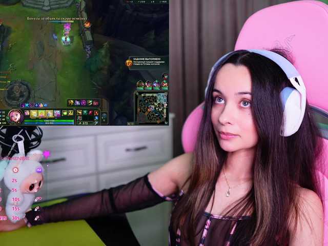 JuicyAngel