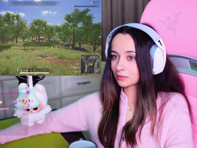 JuicyAngel