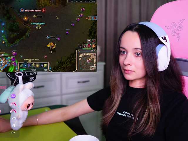 JuicyAngel live cam