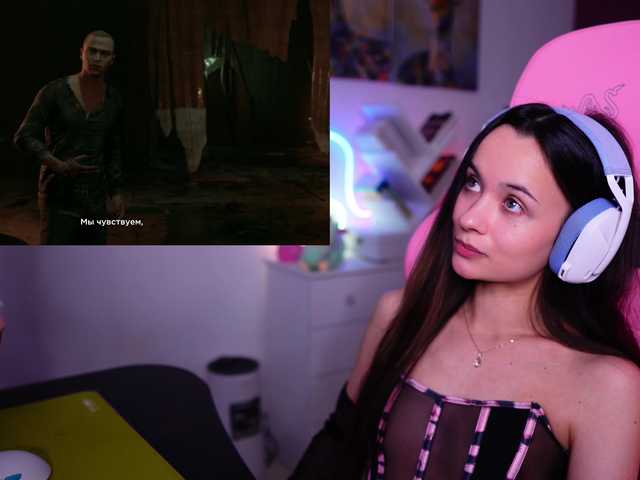 JuicyAngel