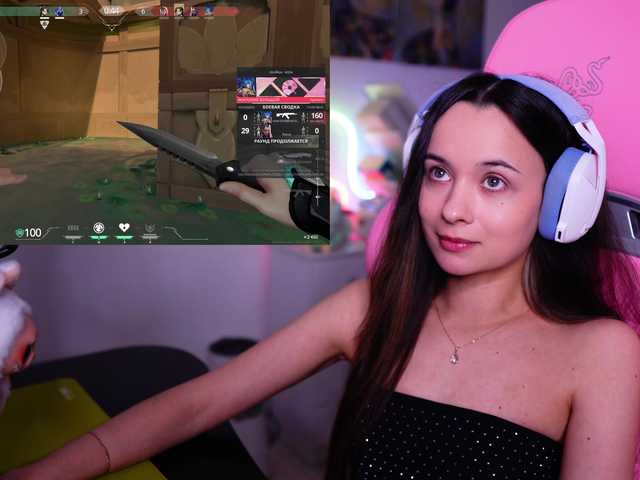 JuicyAngel