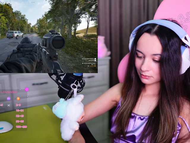 JuicyAngel