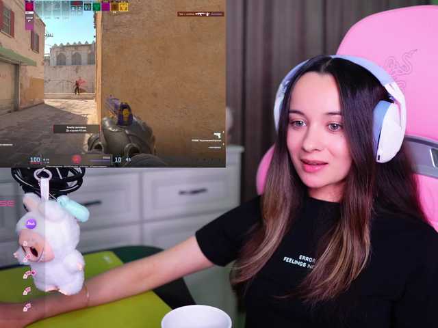 JuicyAngel