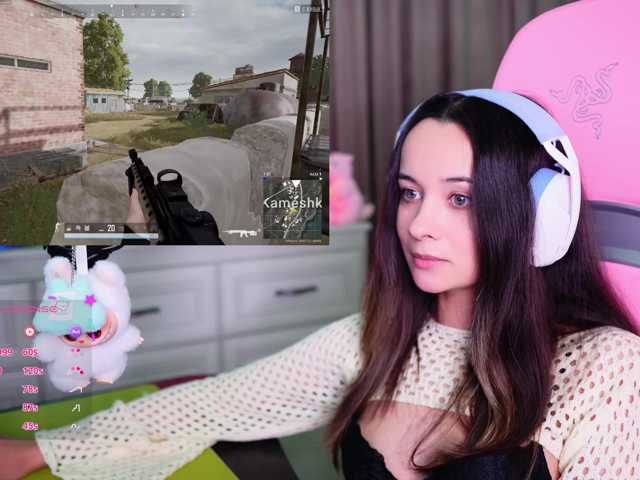 JuicyAngel