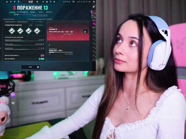 JuicyAngel