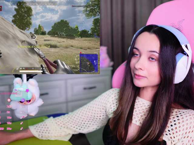 JuicyAngel