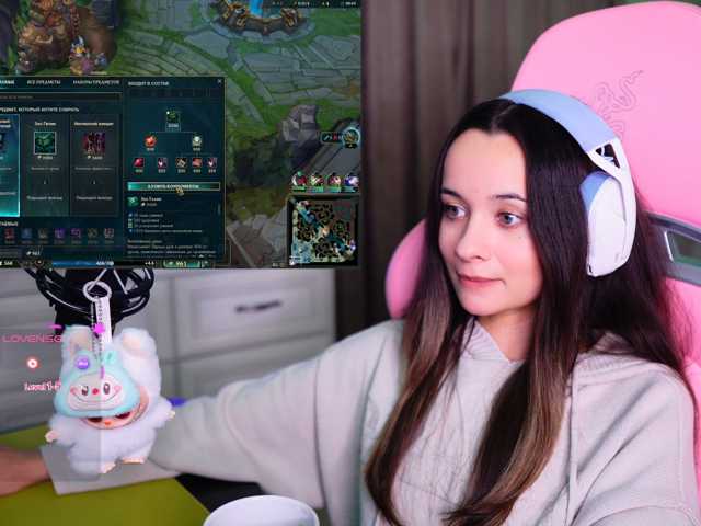 JuicyAngel
