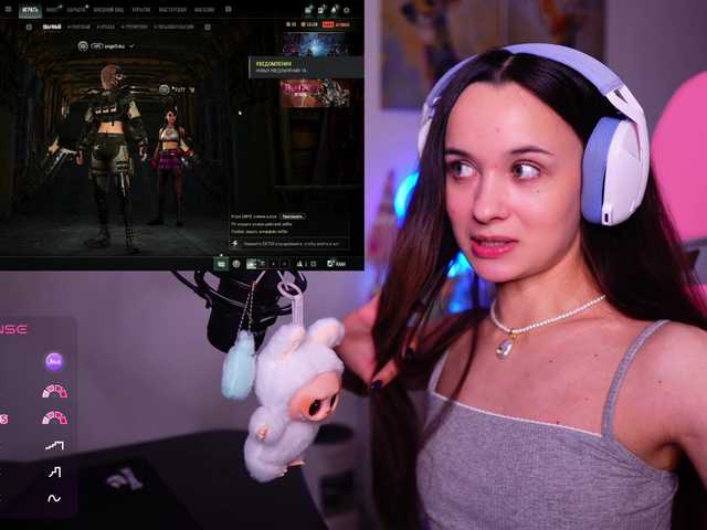 JuicyAngel's BongaCams show and profile