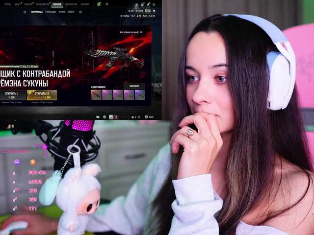 JuicyAngel