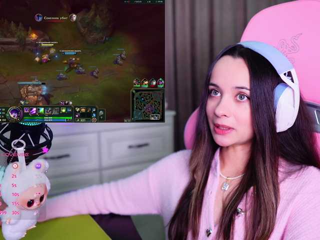 JuicyAngel