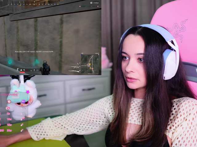 JuicyAngel