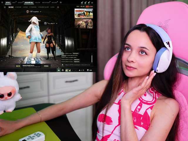 JuicyAngel live cam on BongaCams