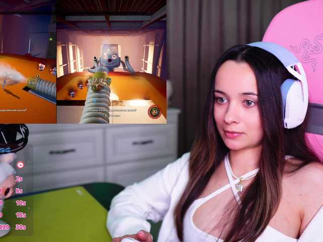 JuicyAngel