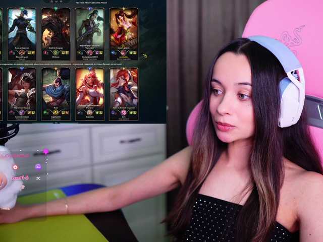JuicyAngel