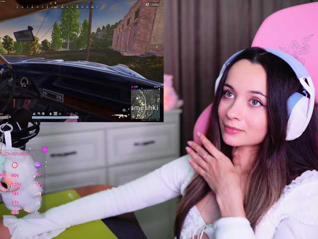 JuicyAngel