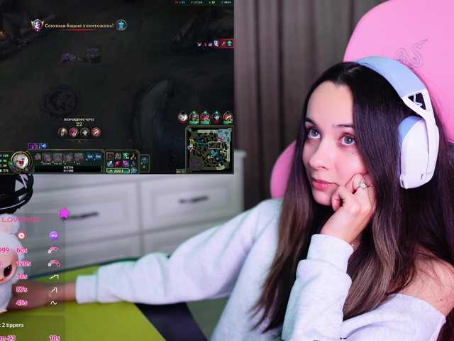 JuicyAngel live cam on BongaCams